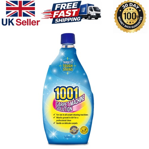 Carpet machine solution 500ml - carpet,